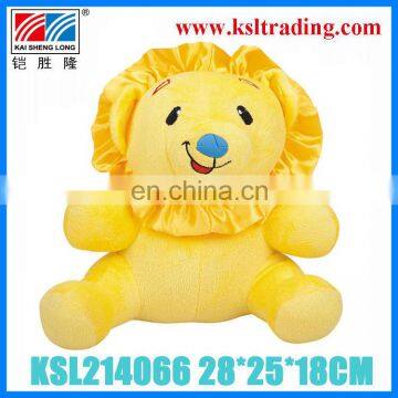 28CM children funny kids baby plush toys