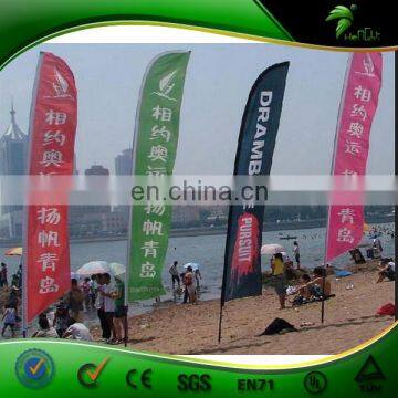 Outdoor Promotion Feather flag or Beach flag or Flagpole For Sale