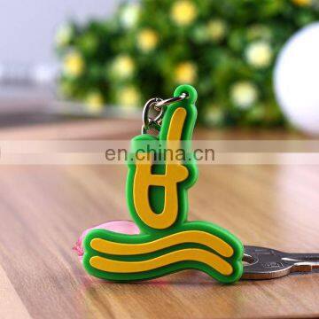 custom made fashionable silicone horseshoe keychain