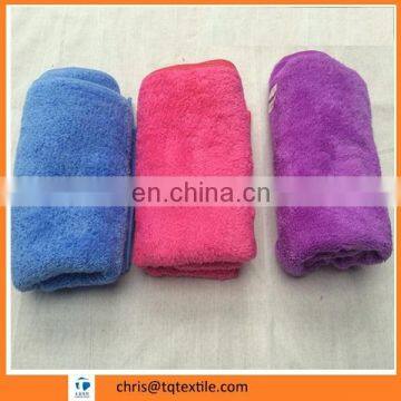 Car Cleaning Microfiber Towel photo-3
