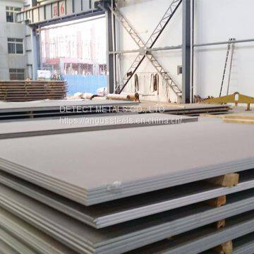 2507 Stainless Steel Plate,2507 duplex stainless steel plate,2507 stainless steel sheet