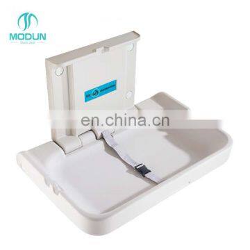 pe Plastic Baby Sitting Chair Plastic Baby Changing Table