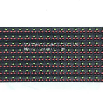 Variable Message Signs (VMS), LED Variable Message Signs photo-3