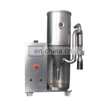 Centrifugal Spray Dryer photo-5