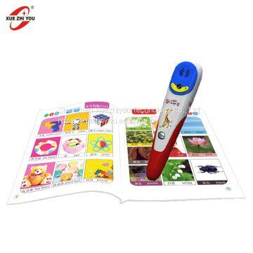 Educational Toys Kids Learning Pen English Talking Pen Book Preschool Reading Pen Digital Learning Machine