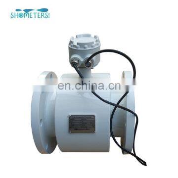 Velocity measurement Electromagnetic Water Flow meter