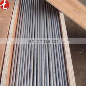 Brand new UNS S31803 Duplex stainless steel pipe