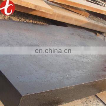 ASTM A36 / A283-C / A516 grade55 60 65 / A572 Gr 50 / 60 / 70 high strength Steel Plate