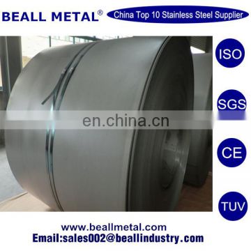 1.4410 stainless steel coil