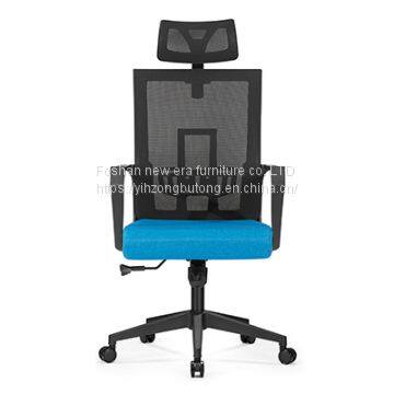 Foshan chair all the different models Z - E236H office furniture direct selling office chairs