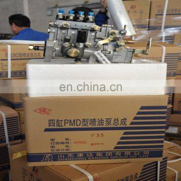 Shandong Kangda Diesel Fuel Injection Pump 4QT25Q1 BH4QT85R9 for 490BPG