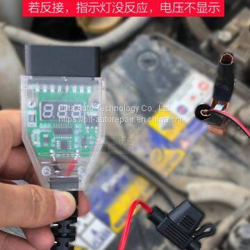 AUTO ECU MEMORY RESUME TOOL photo-2