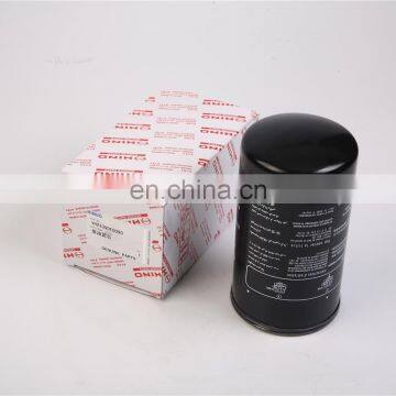 Wholesale Oil Filter Fuel Filter For Diesel Generator Engine photo-2