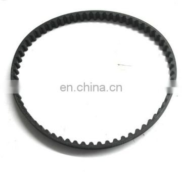 MR984778 Timing Belt for Galant Saloon EA6A