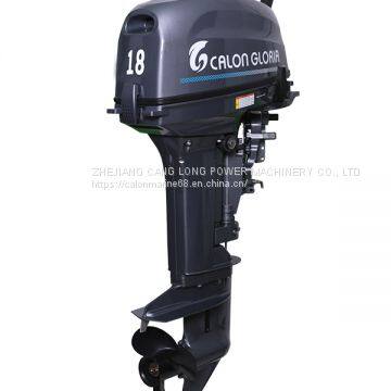18 HP Outboard Motor,2 Stroke Outboard Motor Factory,Used Outboard Motors For Sale