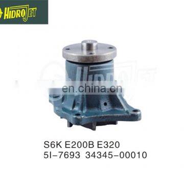 High Quality excavator parts water pump 5I-7693 34345-00010 for S6K/E200B/E320