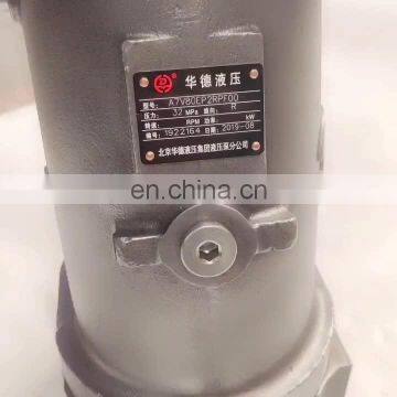 A7V series A7V 500LV 5.1RPFHO Slant Axial Hydraulic Motor Piston Pump A7V117HD1RPF00