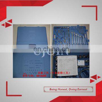 Hot selling CCEC diesel engine parts engine tool kit 4914485