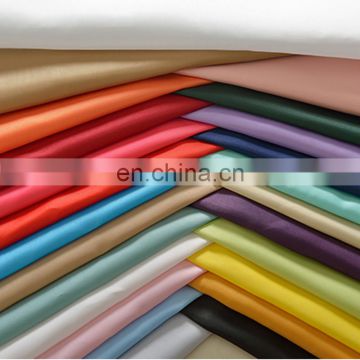 The factory wholesale 100% polyester plain pongee 320T fabric with coated finished waterproof pongee fabric