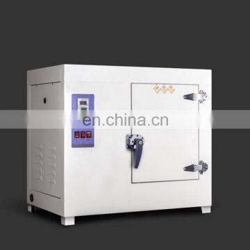 Laboratory Drying Oven Industrial High Temperature Oven Chinese Herbal Medicine Small Oven Dryer photo-4