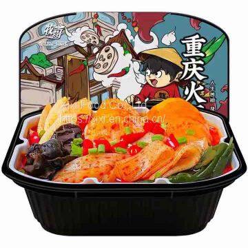 Muge Self Heating Portable Hot Pot Self Cooking Instant Lazy People Instant Spicy Hot Pot photo-2