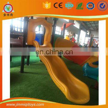 Popular Kids Airplane Outdoor Playground for JMQ-G213A photo-4