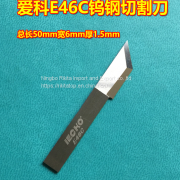 IECHO E18LC Tungsten Steel Vibrating Knife KT Board PVC Schefer Board Advertising Vibrating Blade Andy Board photo-2