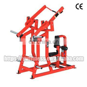 High Quality Strength Commercial Fitness Equipment YW-1619 Iso-lateral Front Lat Pulldown