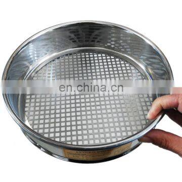 BS Standard Stainless Steel/Brass Laboratory Soil Sieve Set with Lip,pan,brush