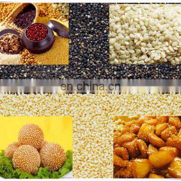 hot sale sesame seed skin peeler processing machinery