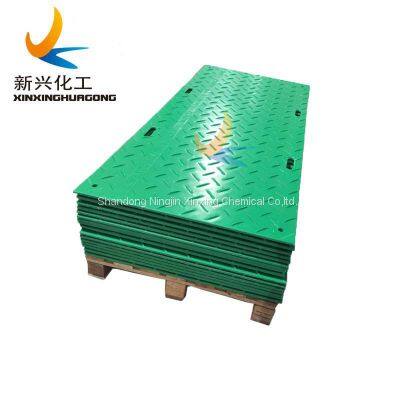 Wear-Resisting, Antiflaming HDPE Ground Mats, Temporary Ground Protection Mats photo-4