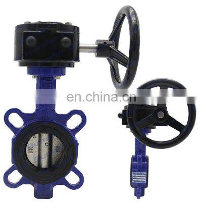 Bundor DN50-1200 150LB worm gear operated wafer butterfly valve price list