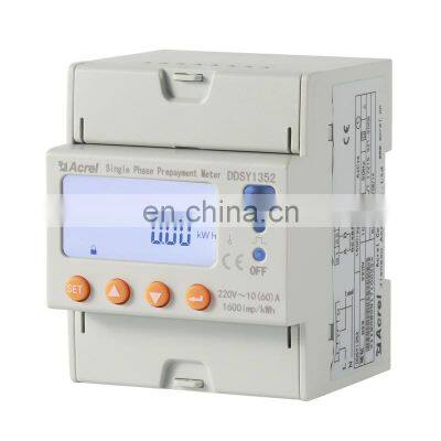 Single Phase Prepaid Din Rail multi-function Energy Meter