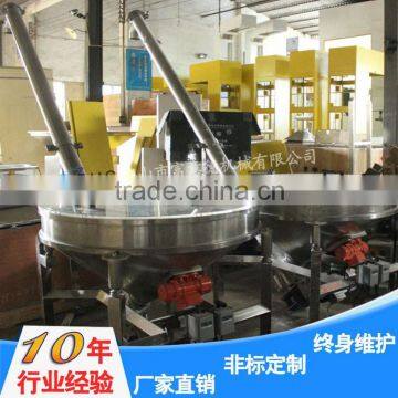 screw hopper loader/auger feeding machine/screw conveyor type and 304 stainless steel material conveyor transfer powder systems