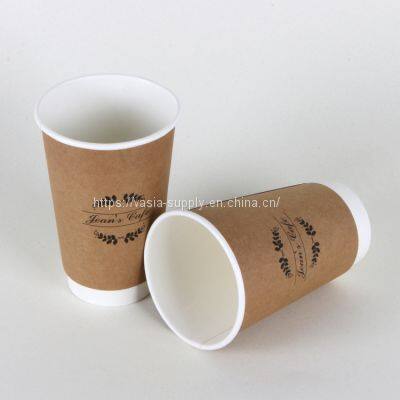 Double wall insulated fashion disposable coffee cups with lids 16 oz with sleeve