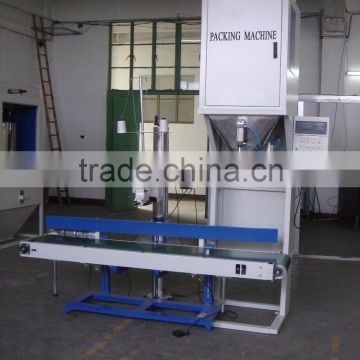 Automatic weighing packaging machine SJS-25IH