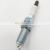 High Quality Iridium Spark Plug Used For KIA Accent Sonata OEM 18846-10060