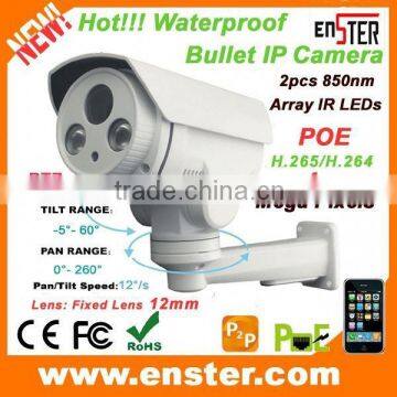 4.0 MP H.264/H.265 HD 1520P Waterproof Bullet PTZ IP Camera Fiexed Lens 12mm