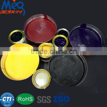 UV Offset Printing Ink For Plastic Substrate