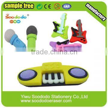 Promotion Cool Collection Music Eraser