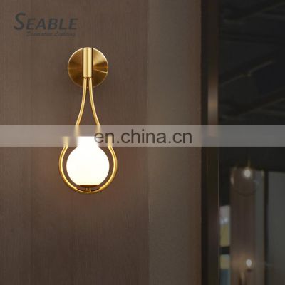 New Listed Decoration Bronze Milky White Indoor Hotel Bar Bedroom Metal Glass Modern LED Wall Light