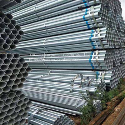 Yunnan galvanized steel pipe wholesale q235 hot dip galvanized steel pipe greenhouse vegetable steel pipe specifications are complete