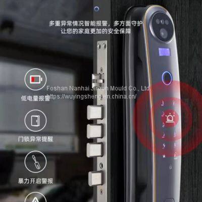 Aluminum Alloy Intelligent Password Lock, Aluminum Alloy Profile Door Handle, Aluminum Alloy Profile Customized Processing photo-4