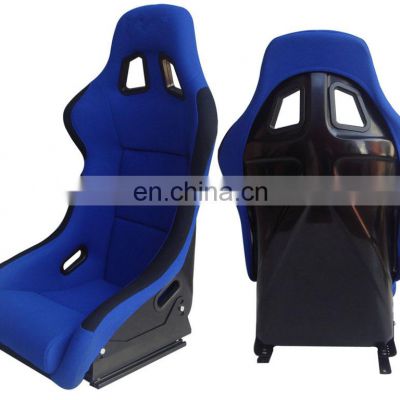 JBR1022 Fiber Glass Racing Seat for  Universal  Automobile Racing Use