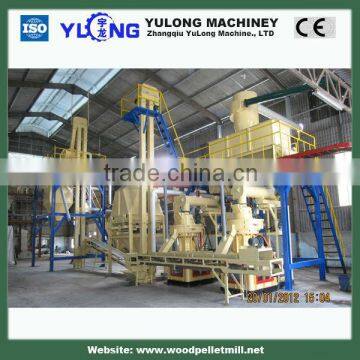 XGJ580 3-4 T/H YULONG complete rice husk pellet plant