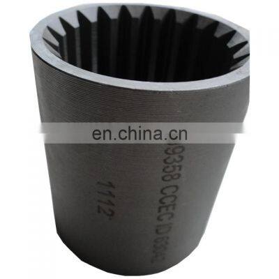 ISM L10 Marine Engine Spline Coupling Sleeve 199358