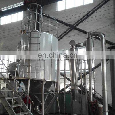 Best Sale Lpg-30000 Fruit Pulps Spray Dryer photo-2