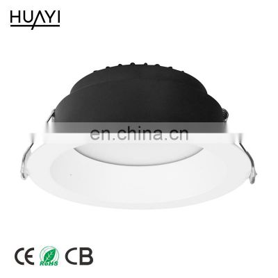 HUAYI Indoor Downlight Multi-functional Led Downlight Has A Code Switch Color Temperature