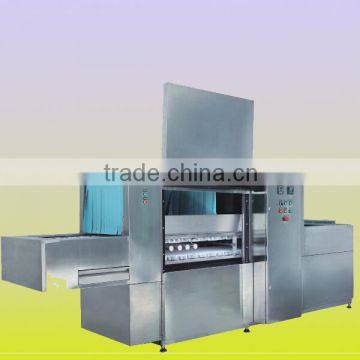 Hot sale advanced high quality dishwasher machine for restaurant