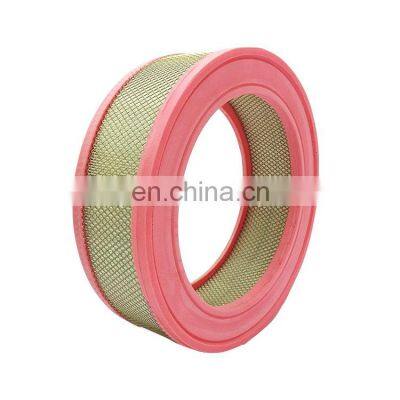 Hot-selling carefully selected materials High efficiency air filter 6.4143.0